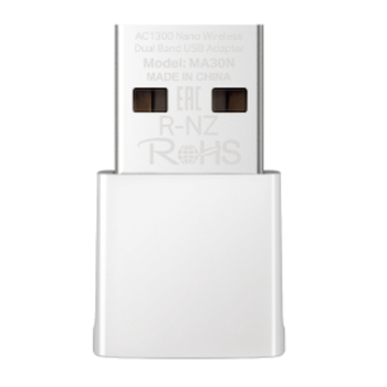 AC1300 Nano Wireless Dual Band USB Adapter