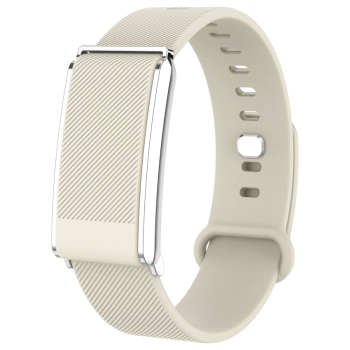 Volkano Vida - Smart Band - Beige